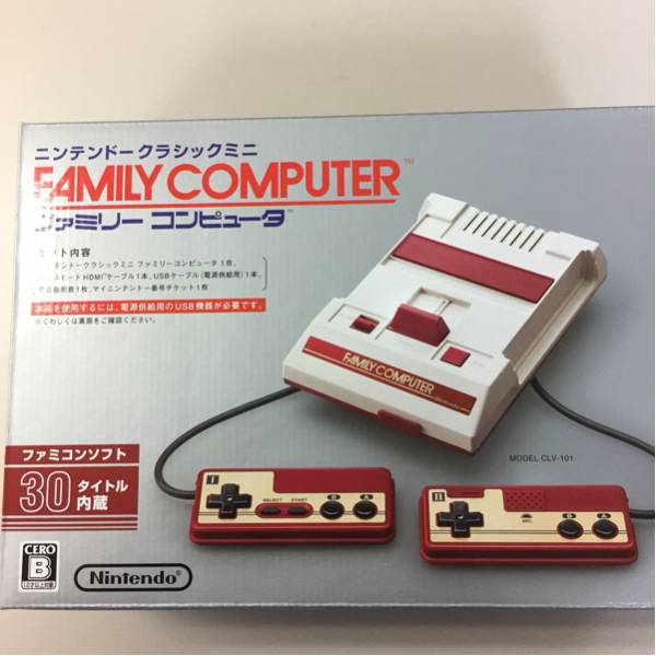 NEC - PC-9801BX2⁄U2 PC-9801BX4⁄U2 PC-9801BX⁄U2 2026年最新Yahoo