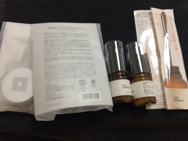 b252535420.2