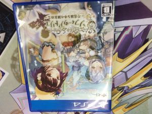 きれい PS4ソフト ソフィーのアトリエ 不思議な本の錬金術士