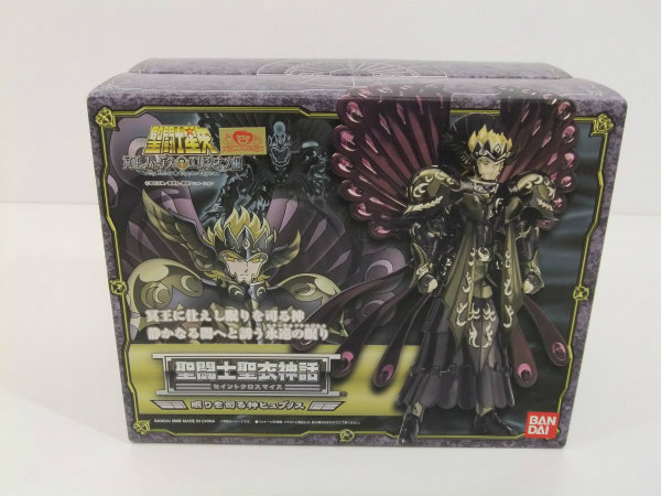 MTG モダンマスターズ2017 英語 1BOX☆新品未開封 MTG 【公式通販】