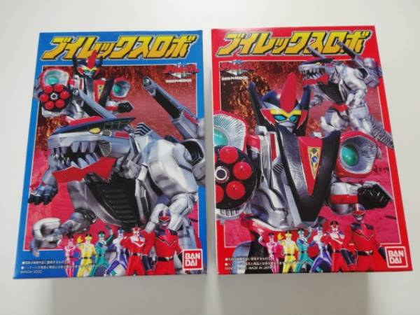 未来戦隊タイムレンジャー ブイレックスロボ 食玩 ミニプラ 全2種