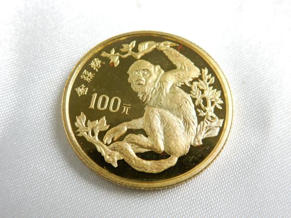 中華民国16年四月7日周年紀念銀貨 銀貨・中国銀貨・中華民国・十六年