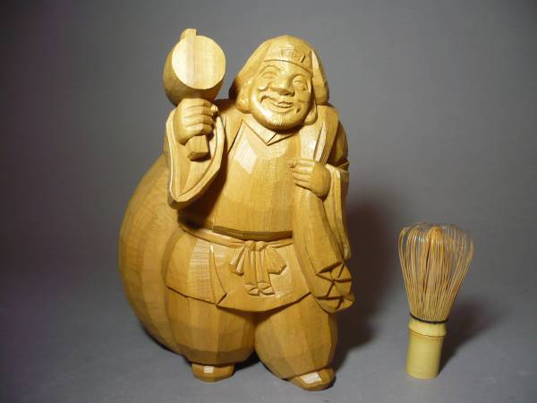 ◇ 讃岐一刀彫／ 近藤宏 大黒 木彫 置物／ 共箱 讃岐彫 仏像 欅銘木 天然