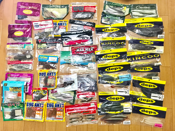 ブラックバス ワーム セット 検索 bass fishing ブラックバス ワーム