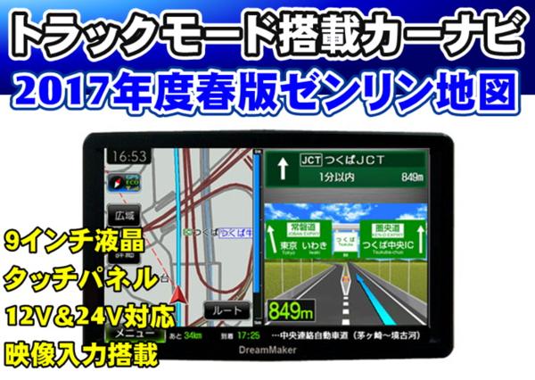 u114077265.3
