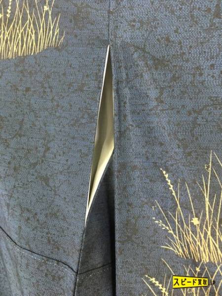 スピ買□ 着物 1円 付下げ 紺色 草花 落款 大島紬 正絹 袷（10月～