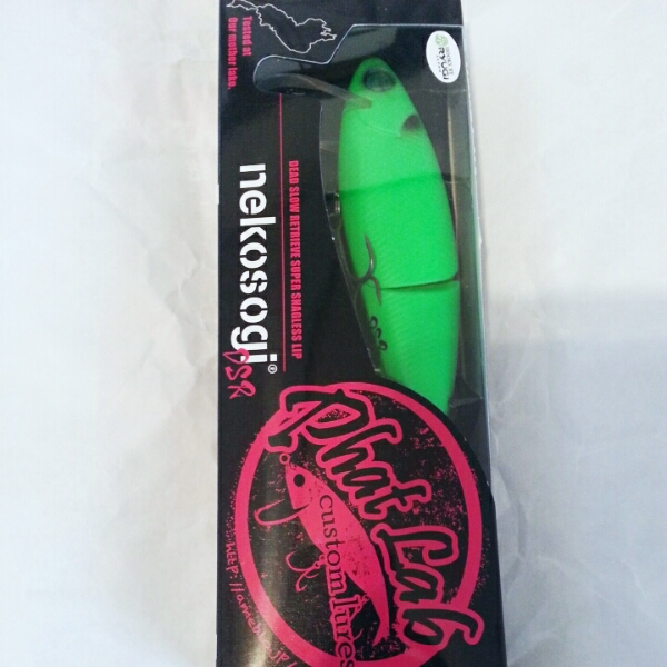 新品 ネコソギ DSR ファットラボ マットグリーンパンダ グリーン 1