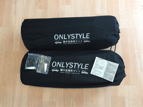 中古 美品】オンリースタイル 車中泊専用マット onlystyle 2枚セット