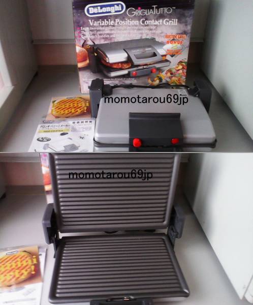 デロンギ パニーニメーカー CG215A 両面焼き ホットサンドメーカー