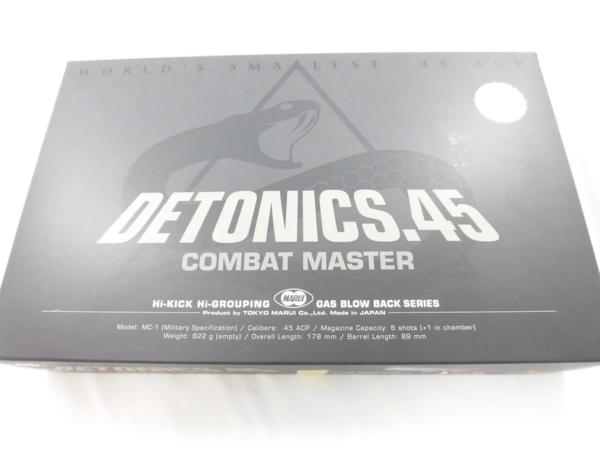 ジャンク★東京マルイ No.23 デトニクス.45 ガスブローバックガン★