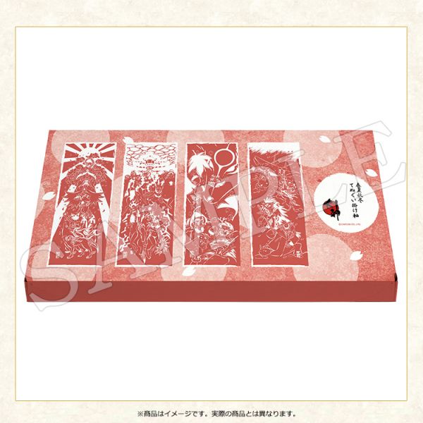 大神 10周年 吉村健一郎×島崎麻里 春夏秋冬手ぬぐい掛け軸 イーカプコン限定 イーカプコン限定】大神10周年 吉村健一郎×島崎麻里 コレクション 春夏