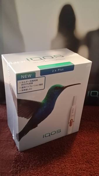 ネイビー アイコス 2.4plus 2.4 本体キット 新型 | 価格 アイコスIQOS 