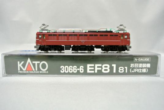 KATO EF81 | 3066-6 0 - 鉄道模型 N 楽天ブログ R おん鐵 その1