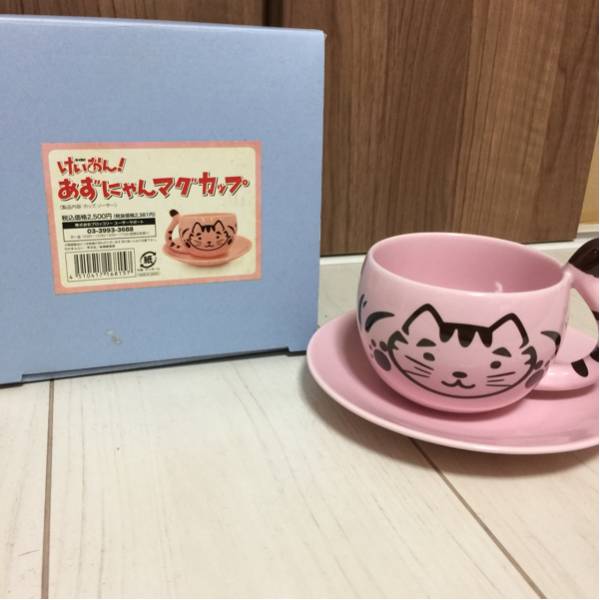 けいおん!! 中野梓 あずにゃん マグカップ カップ&ソーサー 【公式通販】