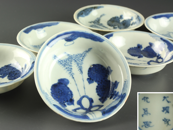 琴》古美術品 大明成化年製 古染付小皿六客 AZ109 GEZ337コレクター