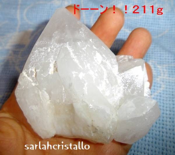o151341057.3