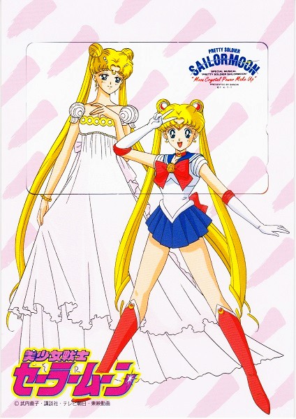 美少女戦士セーラームーン ポスカ型台紙付き テレカ/竹内直子 コードネームはセーラーV マーメイド ぱにっく ま り あ 講談社(コミック ...