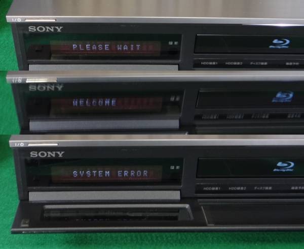 SONYブルーレイレコーダーBDZ-X95/システムエラー/ジャンク品/B-CAS