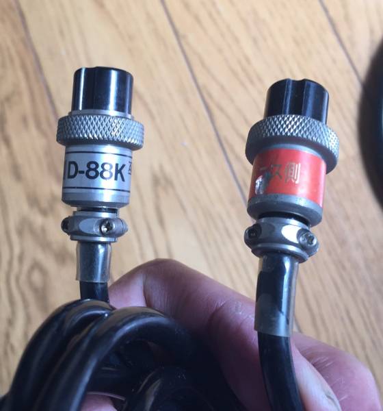 ADONIS フレキシブル マイク PM-2200G D-88K付き_3
