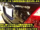 m211549638.3