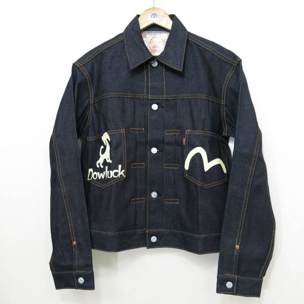 美品 EVISU No.2 道楽 Dowluck デニム ジャケット 38 エヴィス 濃紺 2nd Lot1515 No2 エビス 犬 DOG