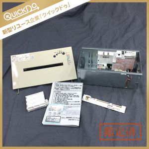 取扱説明書付】東芝製ワープロ RUPO JW-4020 しんどかっ