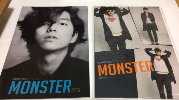 コン・ユ MONSTER | Season2 vol.1～vol.4 by - MONSTERの人気アイテム 4冊