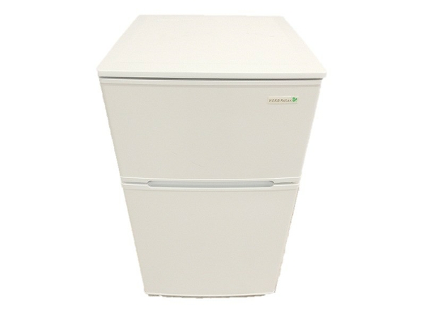 中古 HerbRelax ハーブリラックス YRZ-C09B1 ヤマダ電機オリジナル直冷