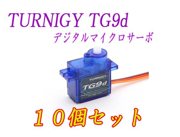 m228861379.2