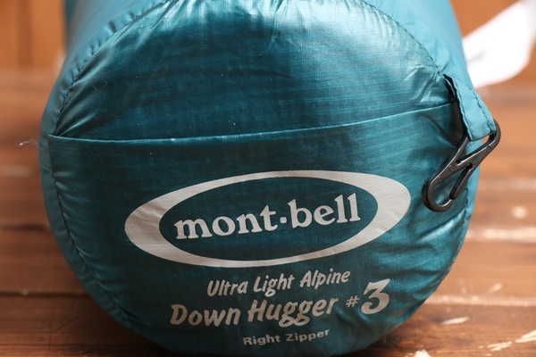 美品 モンベル Montbell ウルトラライトアルパインダウンハガー ＃3 Ultra Light Alpine Down Hugger #3 登山 アウトドア 寝袋 mc017328_1