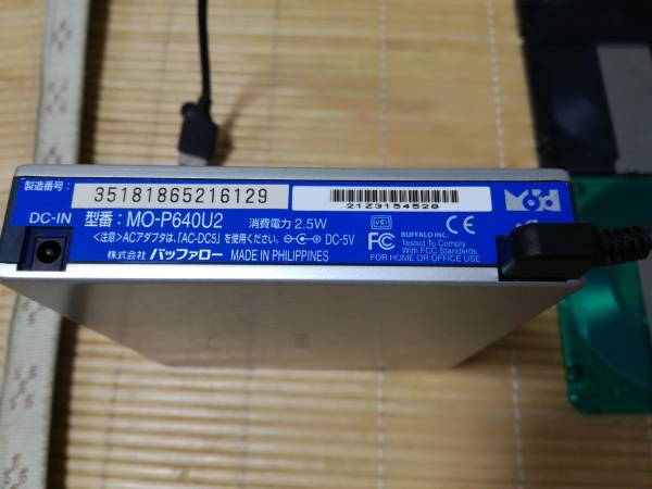 c587321598.2