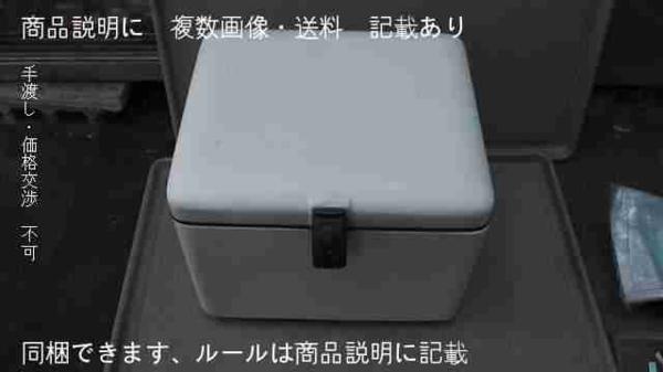 n239408120.3