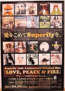 告知ポスターのYahoo!オークション(旧ヤフオク!)の相場・価格を見る