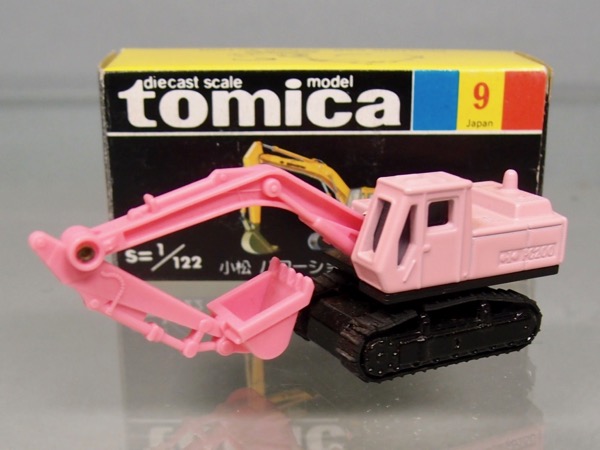 トミカ 9-3 小松パワーショベル PC200 ピンク の入札履歴 - 入札者の順位