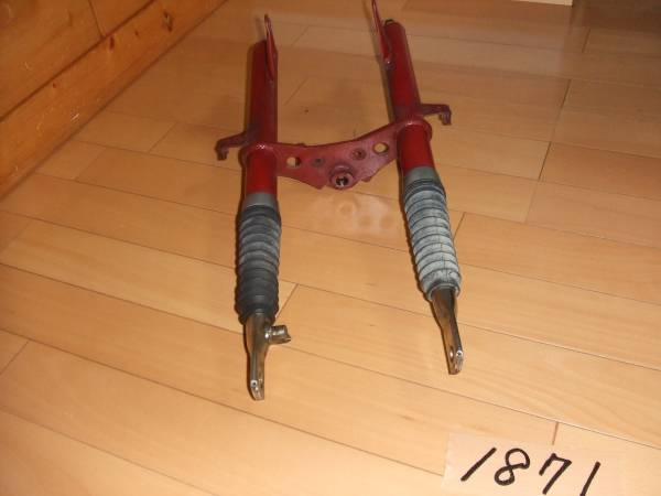 d256973794.1