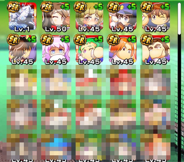 パワプロ アプリ Psr新島lv50 あかつき守lv45 Srlv45多数 引退 アカウント 課金額300万 携帯型 売買されたオークション情報 Yahooの商品情報をアーカイブ公開 オークファン Aucfan Com