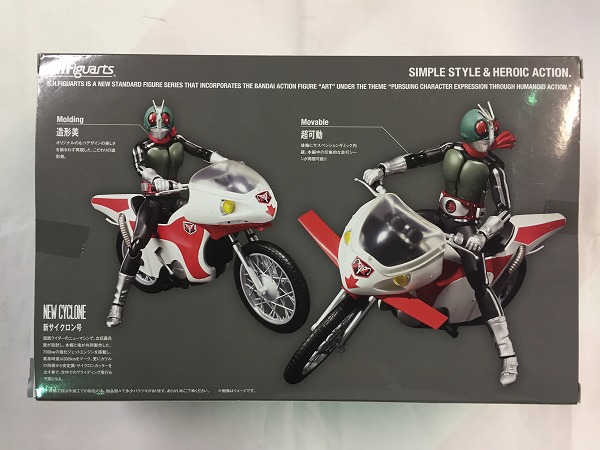 TAMASHII ○t S.Hフィギュアーツ 仮面ライダー新1号＆新サイクロン号セット