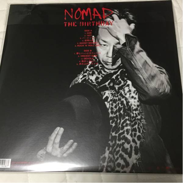 The BirthdayアナログレコードNOMADライブ会場限定 THE 【公式通販】