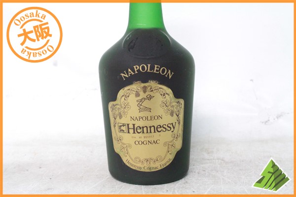 ◇注目! ヘネシー Hennessy ナポレオン 700ml コニャック ◇注目! ヘネシー Hennessy ナポレオン 700ml コニャック