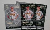 １０/１（日） 楽天イーグルス × 千葉ロッテ　VIP年間シート３塁側　２連番ペア　Koboパーク宮城　１０月１日　14：00試合開始　