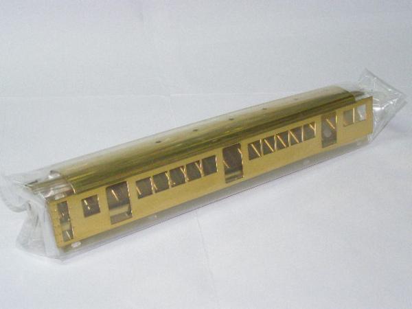 d213344108.1