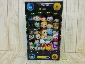 ツムツムのYahoo!オークション(旧ヤフオク!)の相場・価格を見る｜Yahoo