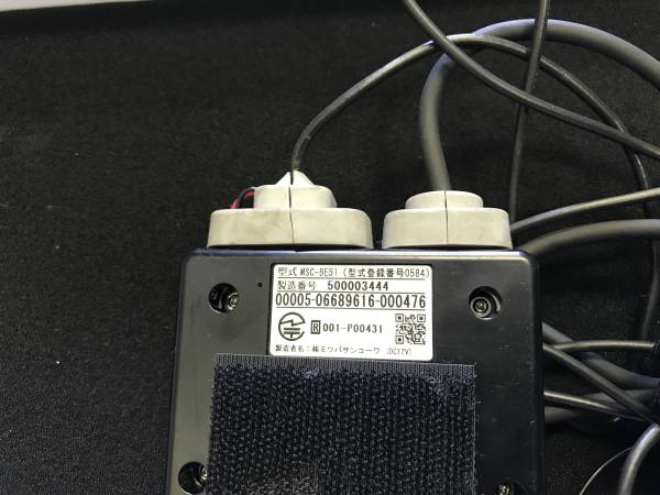 MSC-BE51 セットアップ済 オートバイ用　ETC 二輪　ツーリング オートバイ バイク 二輪 ETC MSC-BE51 別体 セットアップ ①