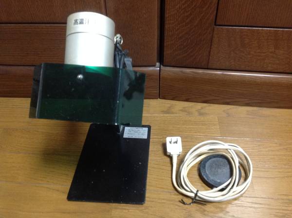 歯科技工 光重合機 GC ラボキュアL 歯科技工用光重合器 ハイパワーLED