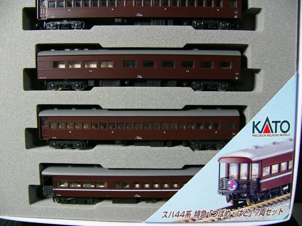 KATO Nゲージ スハ44系 特急はと 7両基本セット 10-1659 鉄道