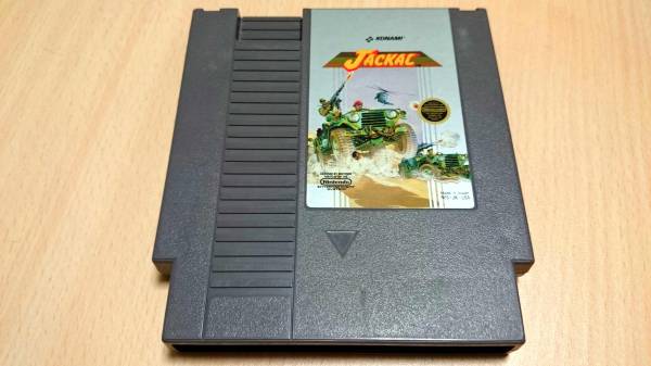 海外版 ファミコン NES ファイナルコマンド 赤い要塞 ディスクシステム コナミ レア