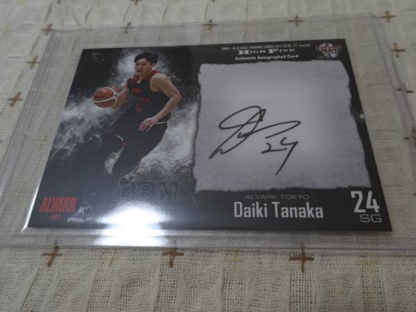 【　Bリーグ　アルバルク東京　田中大貴　サインカード　96/105　（HIGH FIVE)　】