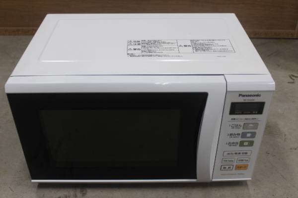 x475415484.2