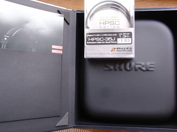 SRH1840 SHURE 有線 オープンバックヘッドホン おまけ付 完動美品 公式