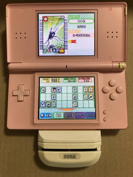 ムシキング スーパーコレクション ソフト&カードリーダーセット 甲虫王者ムシキング スーパーコレクション カードリーダー セット